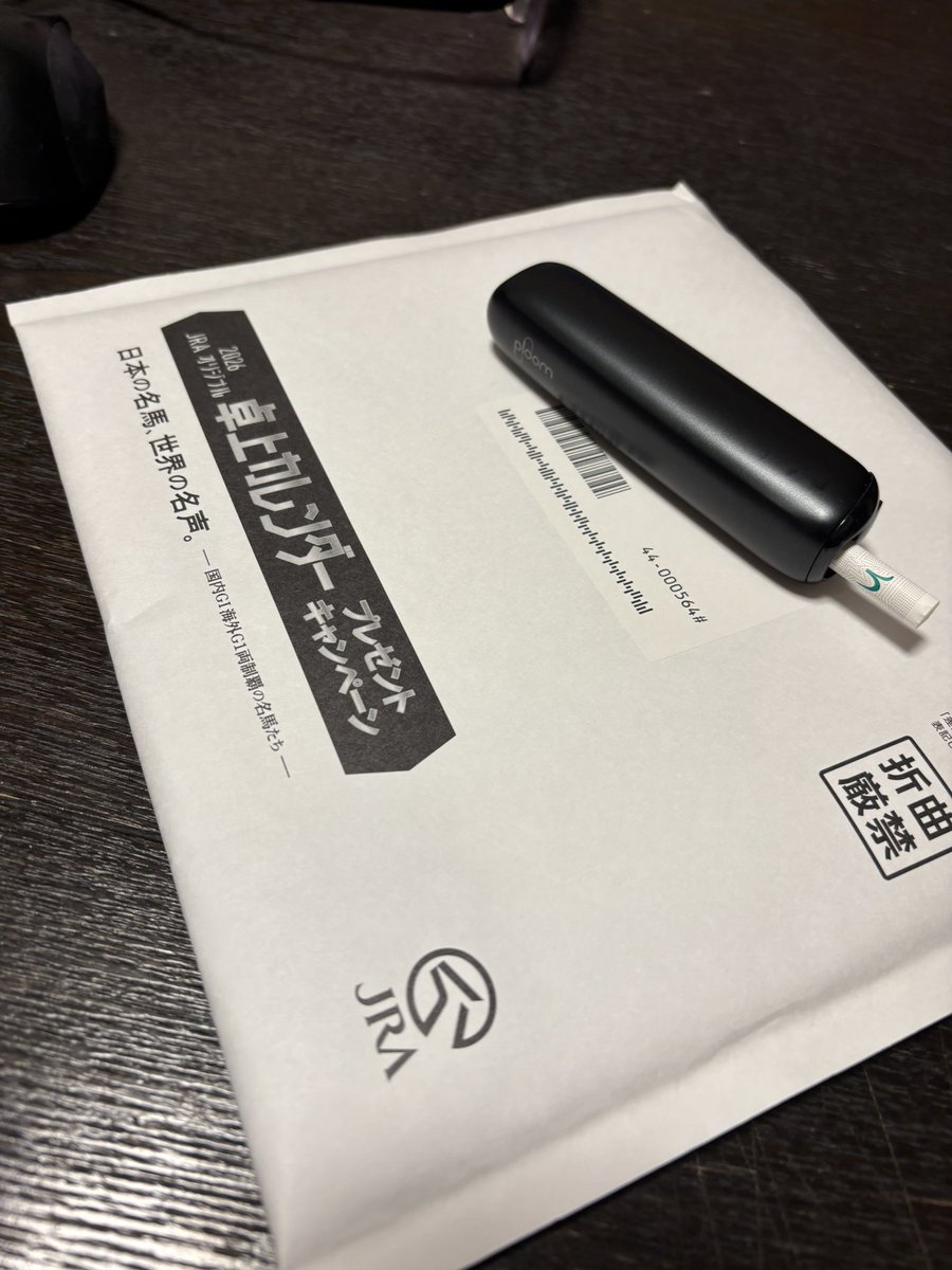 キム兄 (@bx63vh) / Posts / X