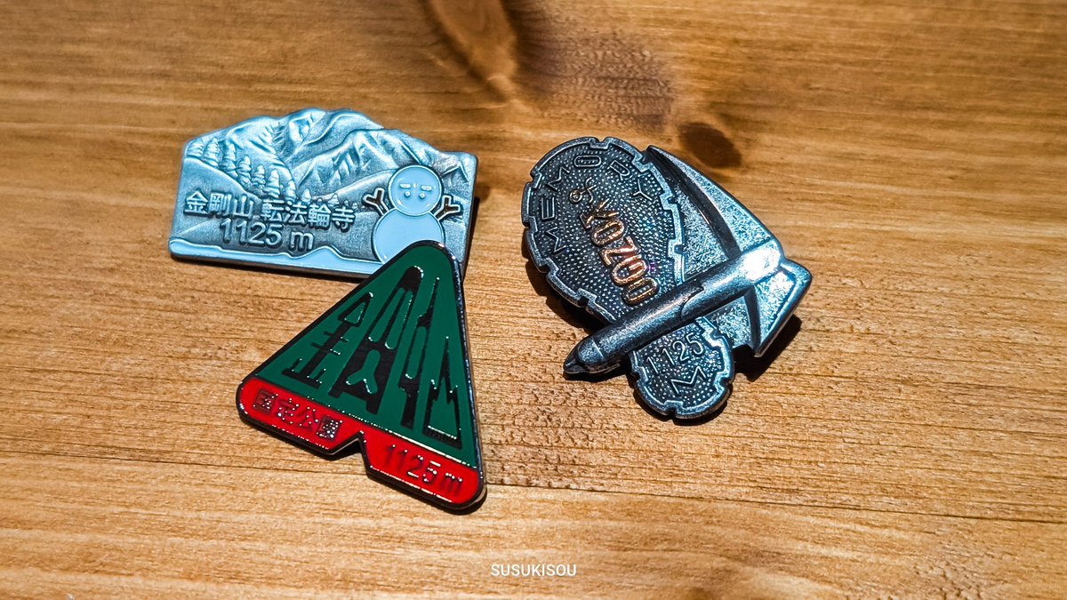 𝑴𝒀 𝑵𝑬𝑾 𝑷𝑰𝑵𝑺－ 𝑶𝒉ᵞᵉᵃᑋᵎᵎᵎ