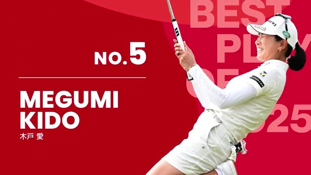 たかっち (@KdVv6I18BtYLpvS) / Posts / X