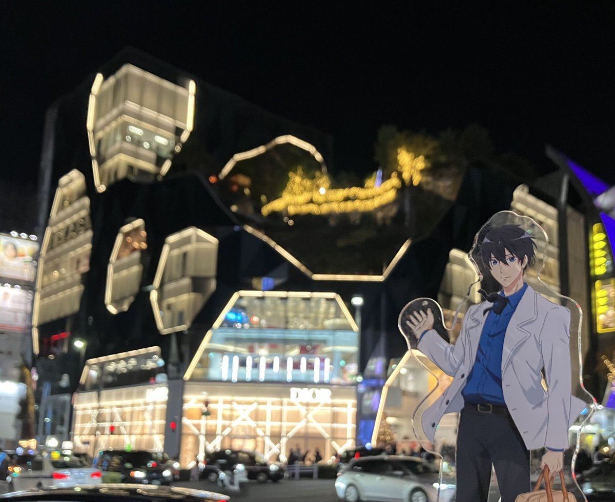 おまけでハラカドだ。 懐かしいな。