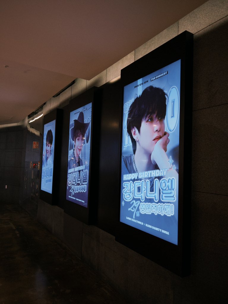 Toàn là Daniel 🫠