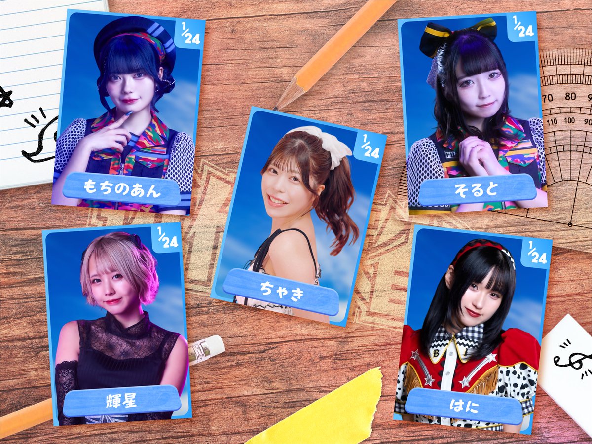 輝星【ステミレイツ】 (@kirara_stmlt) / Posts / X