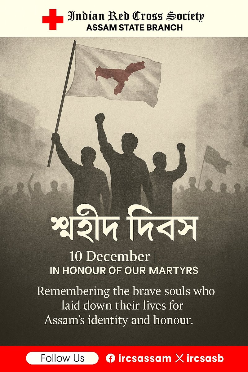 ircsasb's tweet photo. শ্বহীদ প্ৰণামো তোমাক 🙏

#swahiddivas #ircsassam https://t.co/4QOMjzUTWb