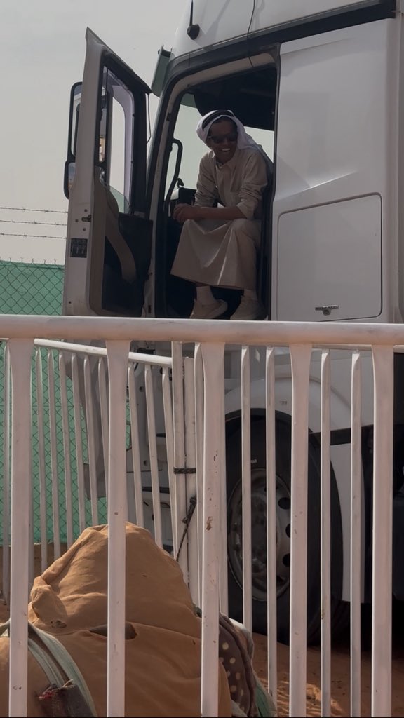 انتهينا من فحص الوبره الوعد بكره باذن الله اعلان المشاركه 👍