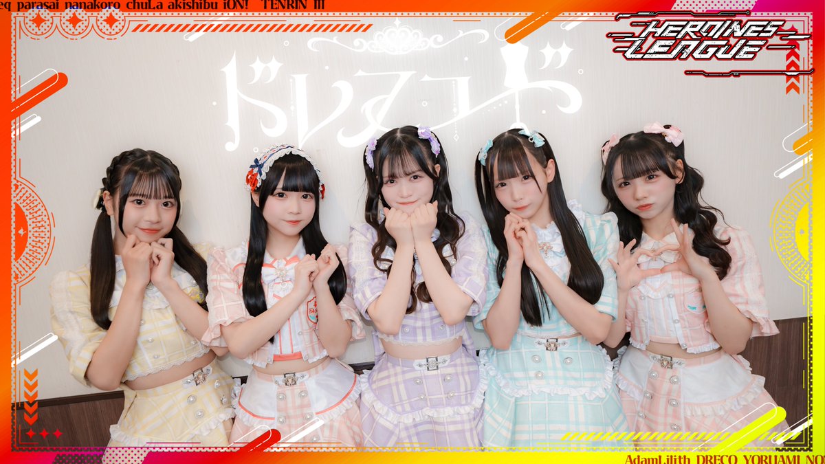 まいちゃん👶🏻🎀闘病中 (@maitomo) / Posts / X