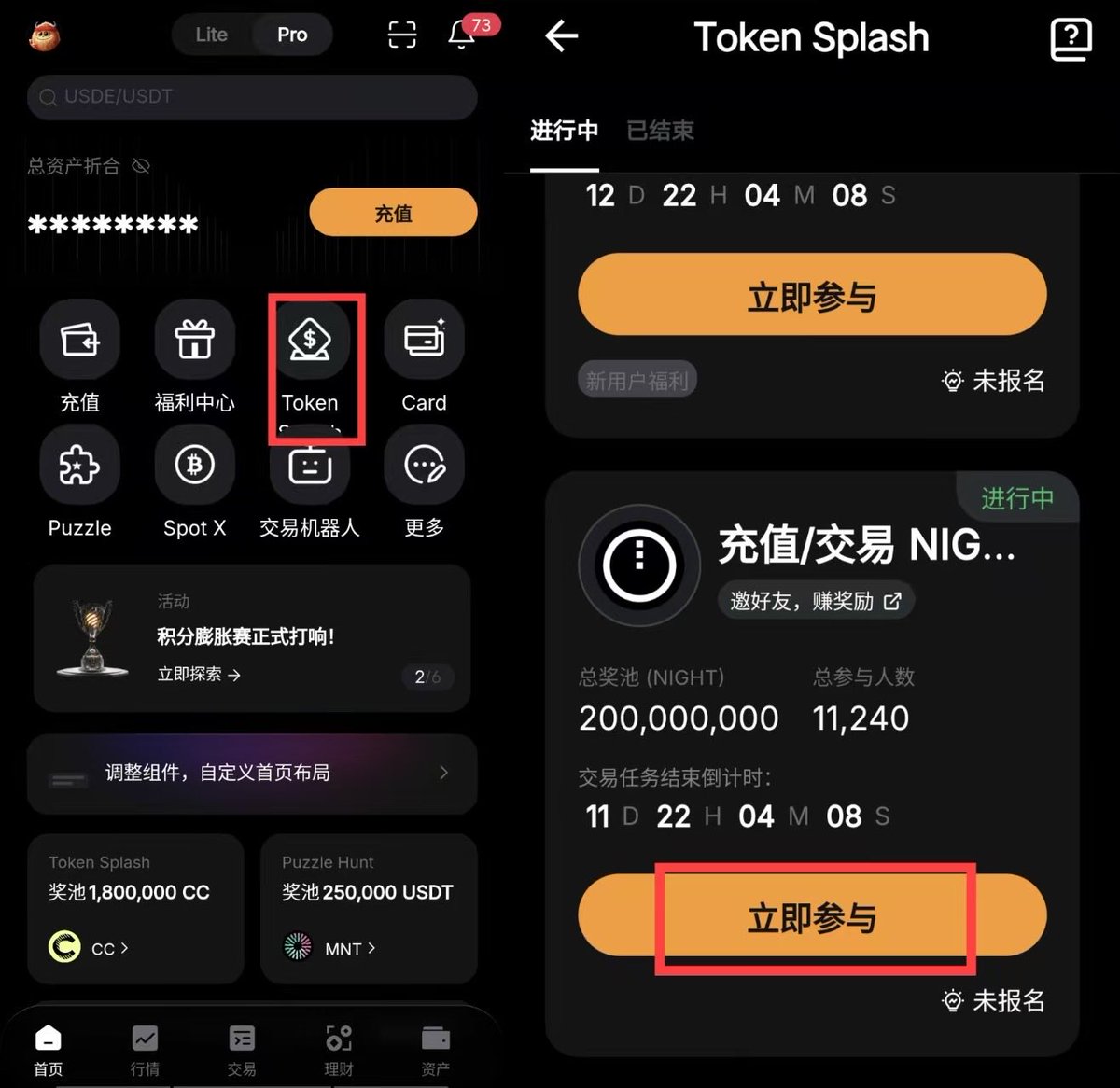 Bybit新用户的大毛来啦！ 手把手教你如何用5分钟撸到2500✖️0.07=175u(粗略估计)  并且免费赠送最全防女巫教学Bybit对新用户的空投十分给力，其中最简单，收益最高的就是