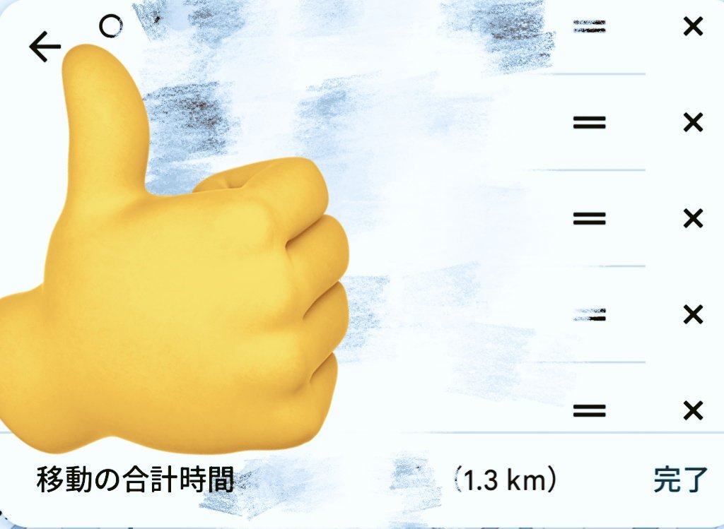 あおくん、²@1.6ZeppDiverCity参戦👟 (@love_aokun) on X