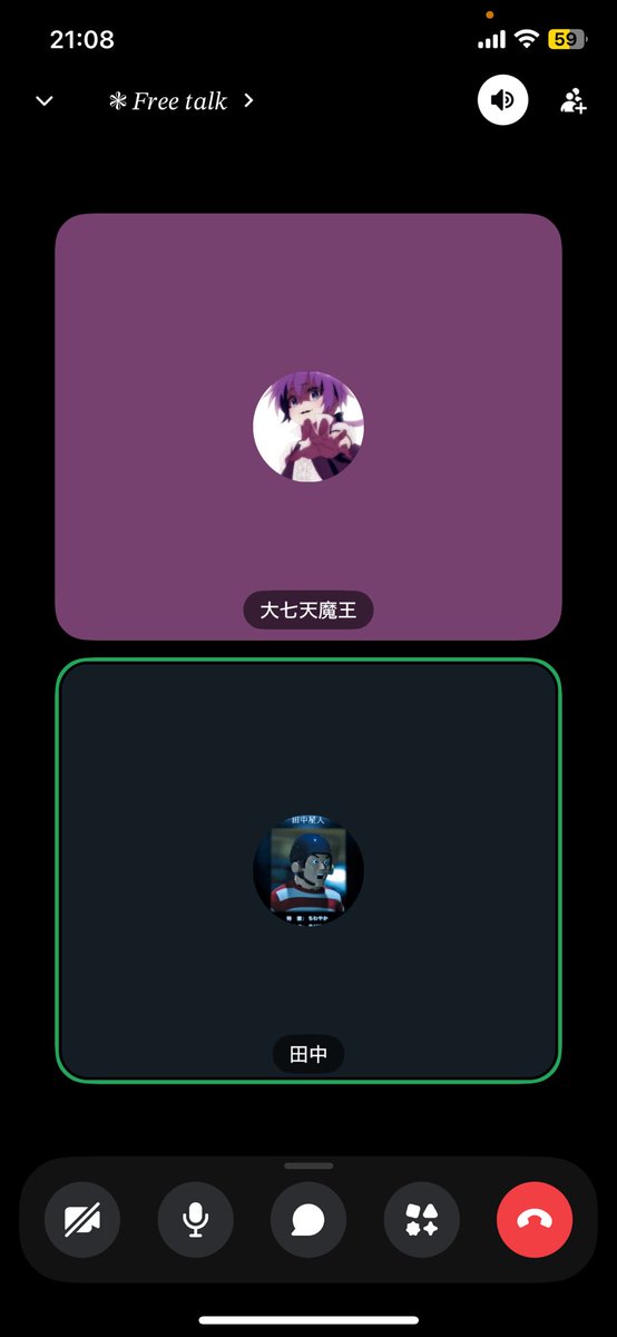 ぬぼ　【かんちゃんのへそ】 tweet media