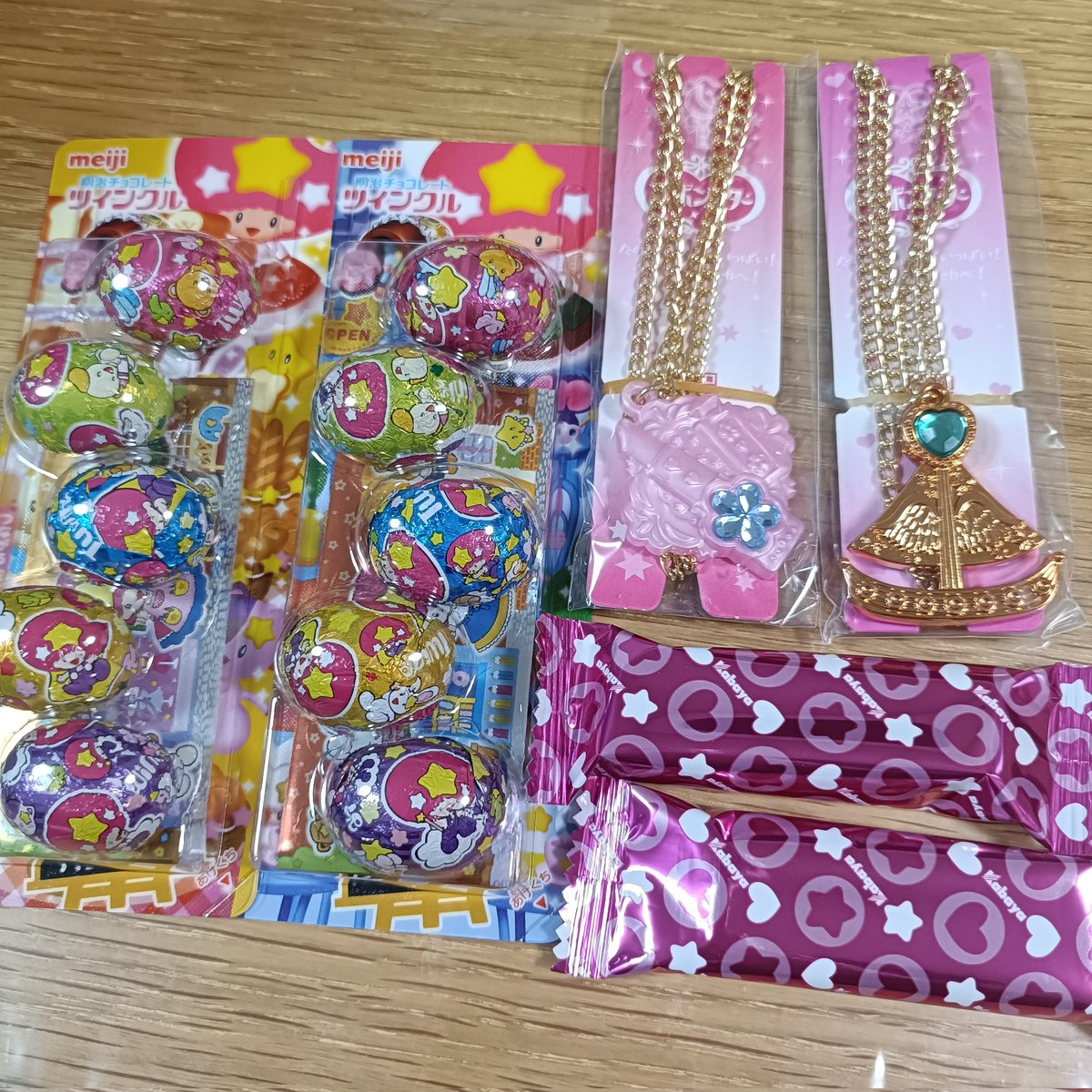 ゲーセンでとったた ゲーセンでとった。懐かしすぎる。