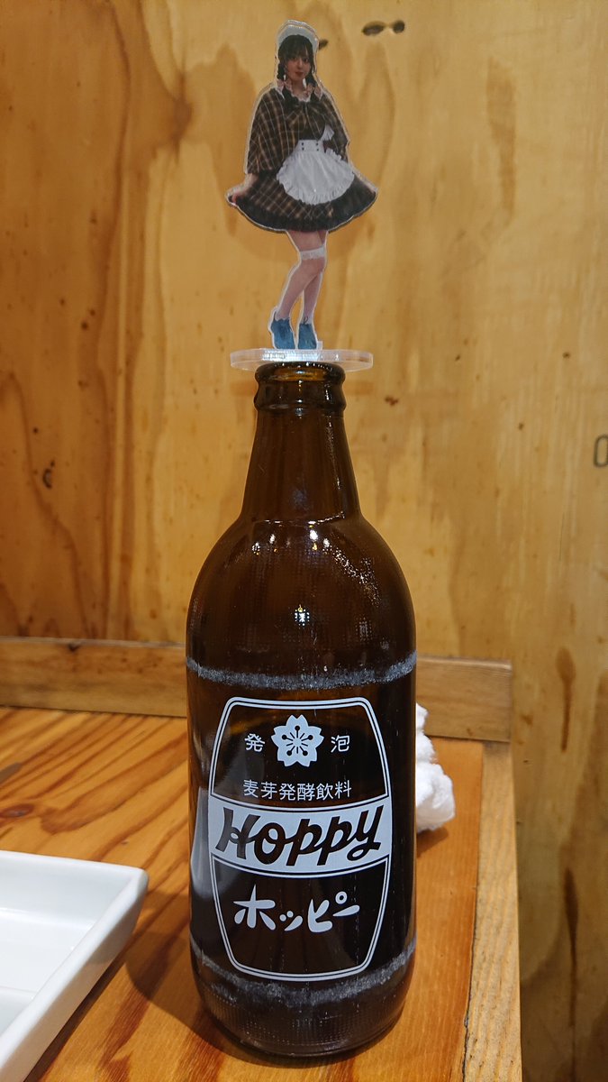 うたっぴー(白)なう🍺😎