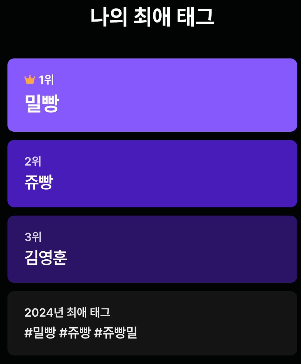 외국인 tweet media