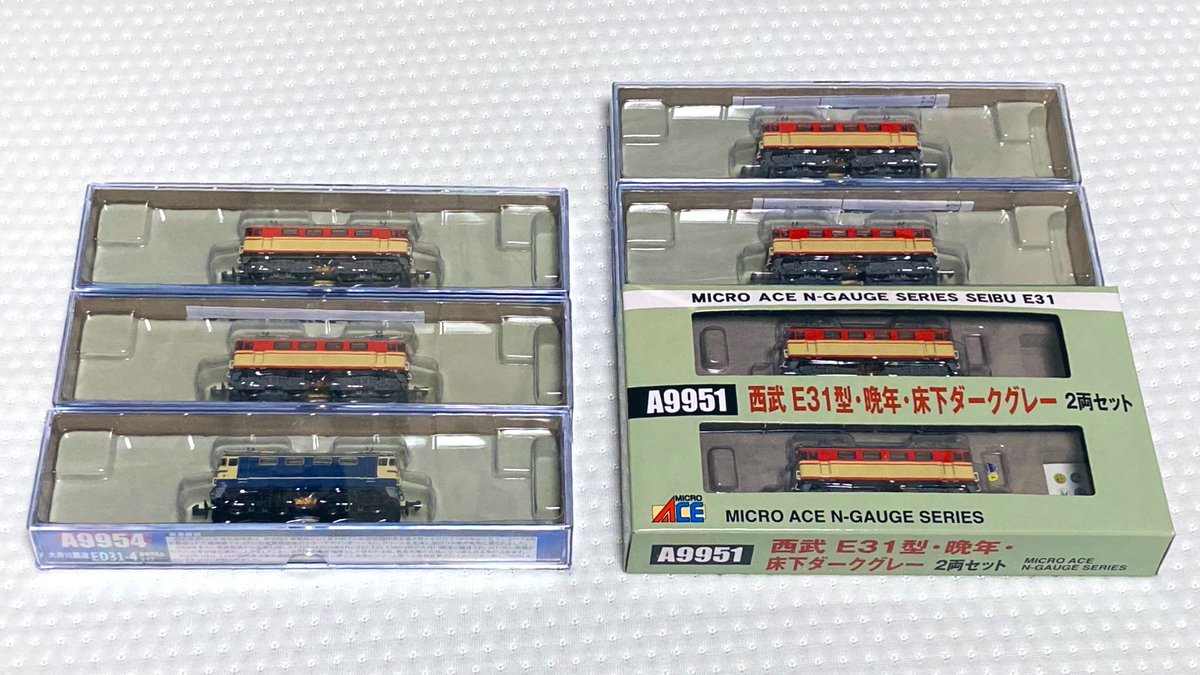 エースさま ace.／エース マルチタイド リュック 13L 67583(01：ブラック): ace