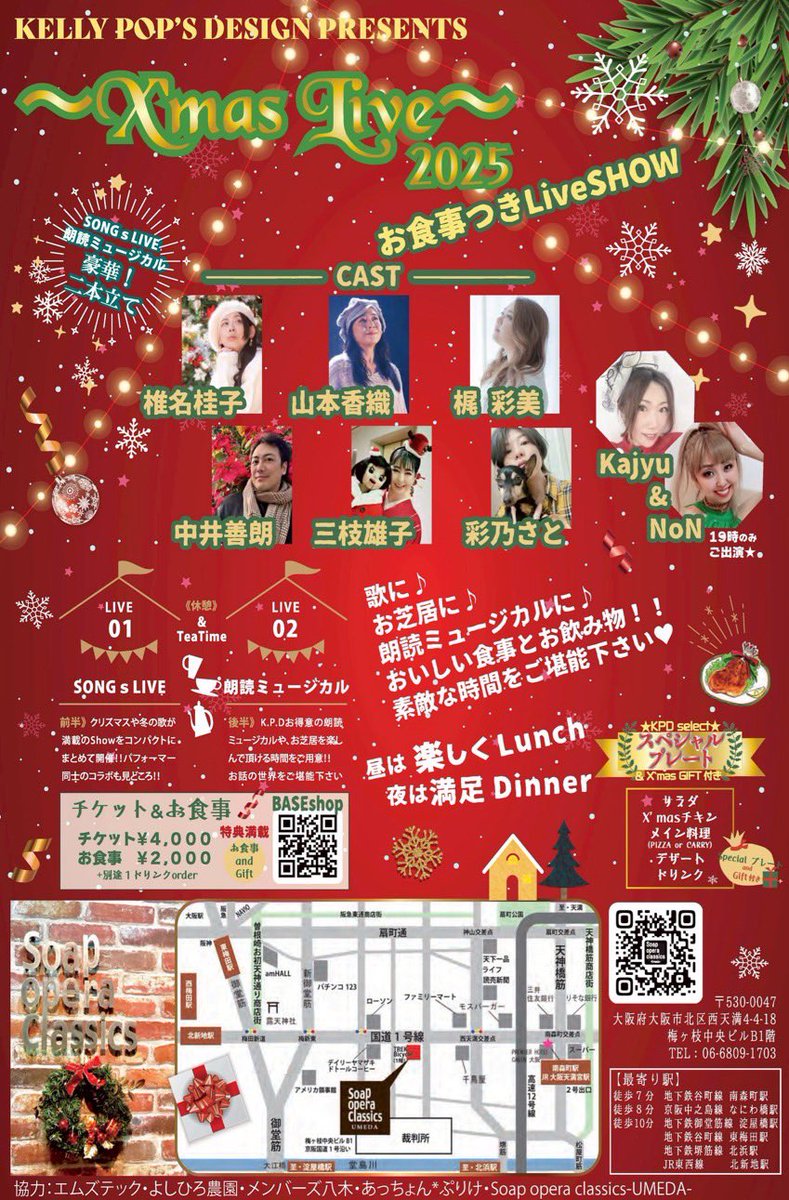 とっちゃん (@tochan0801) / Posts / X