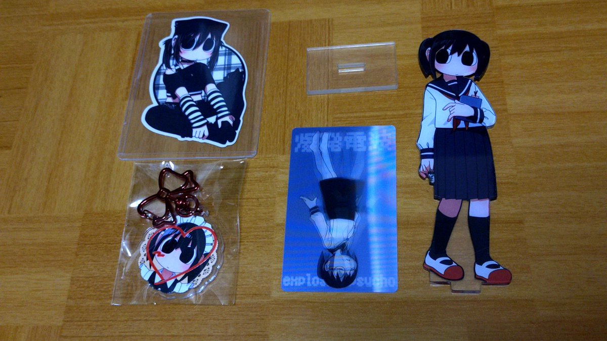 最近買った爆発電波さん(@explosionpsycho )のグッズ！！ 超絶かわいい