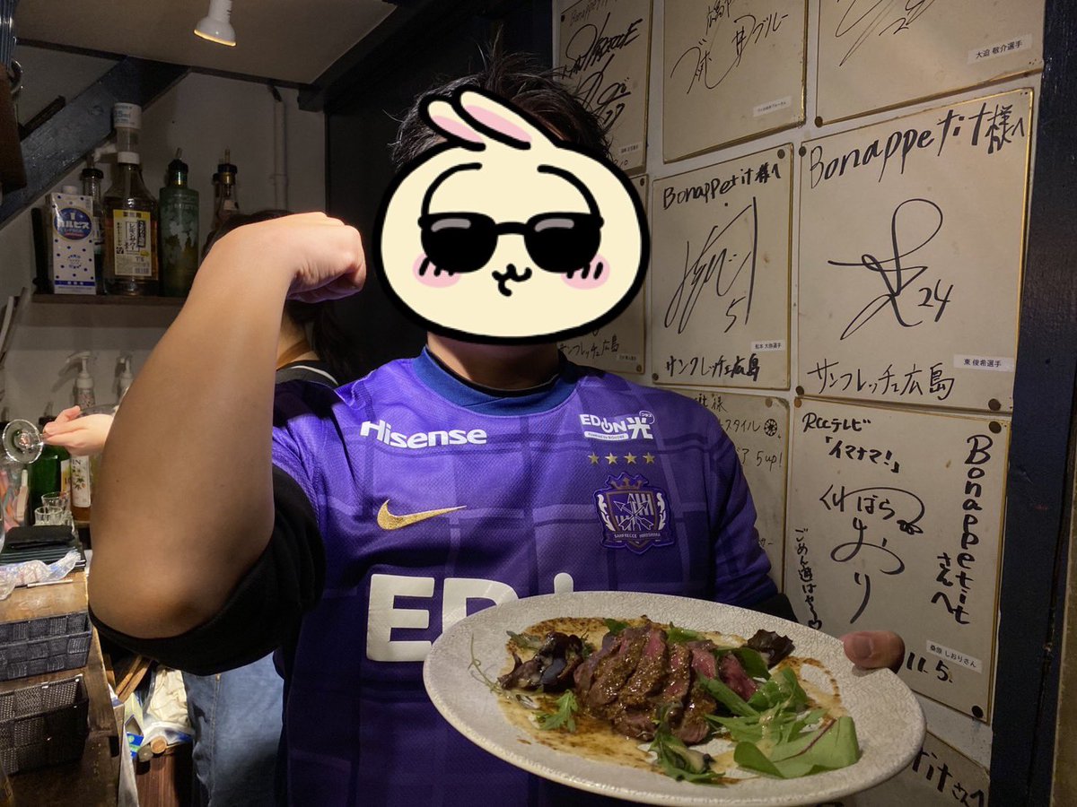 Omucce292218166's tweet photo. #YAVAY 勝利‼️
隼人ナイスゴール💪
注:オウンゴールではありません。笑
#サンフレッチェ広島
#sanfrecce
#ACLE
#荒木隼人
#YAVAYだろ
#ナイス勝利
#美味いだろ
#エキニシ
#ビストロ食堂ボナペティ
#OK広島
#来週はレジーナ
#年内最後の奉公
#サンフレッチェ広島レジーナ
#Regina
#VioletChristmas https://t.co/0AsNhiNOhm