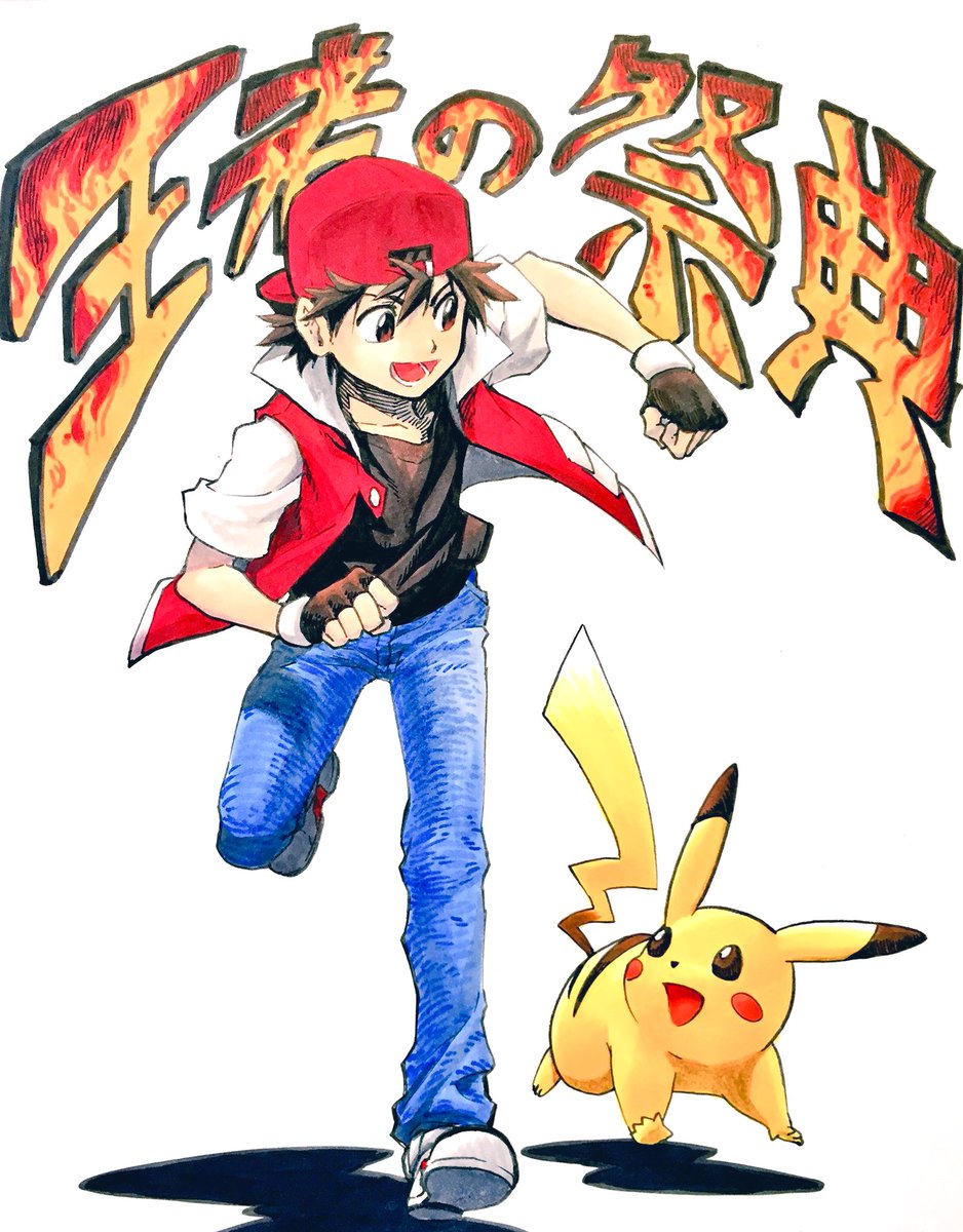 清順 c107 1日目南r22a (@seijyun09) / Posts / X