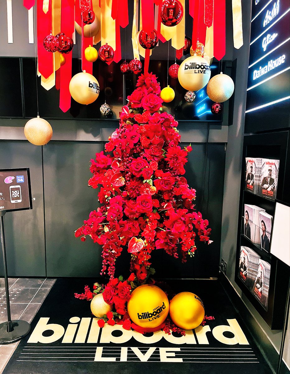 maruru39VB's tweet photo. 昨日はこちらでした
一足早いXmas🎄
今年のChristmasLiveも最高でした🎅
#monkeymajik
#billboardliveOsaka https://t.co/ePnD6nPEic