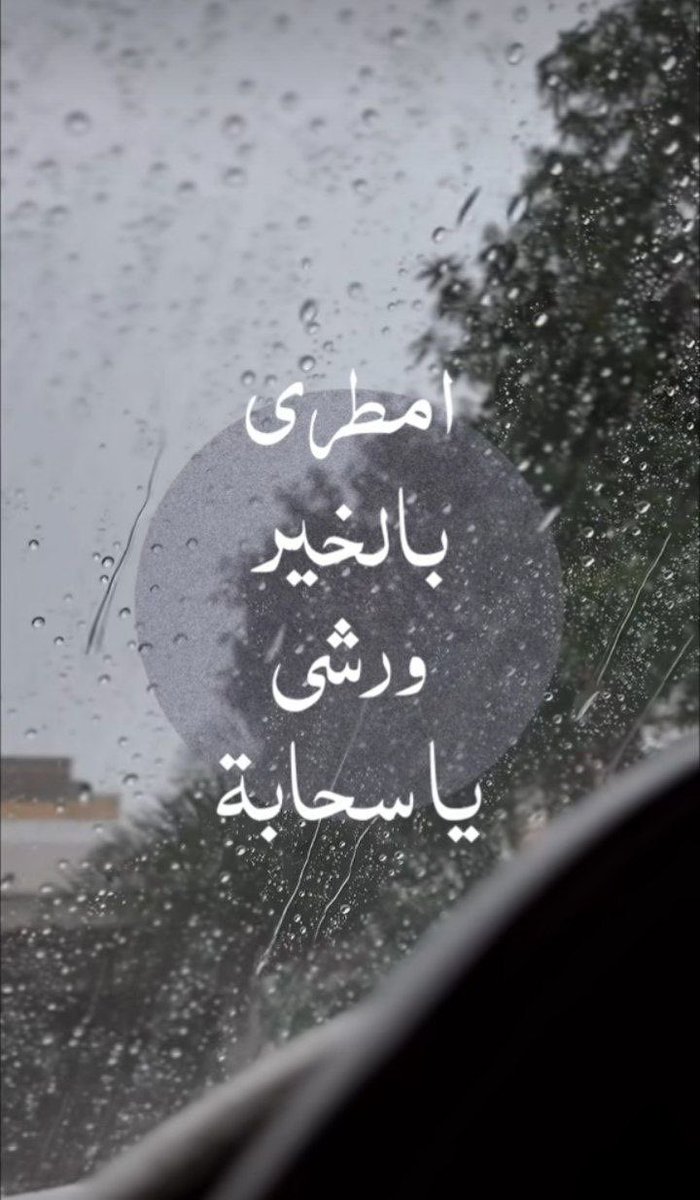 ⓃⓄⓄⓇ tweet media