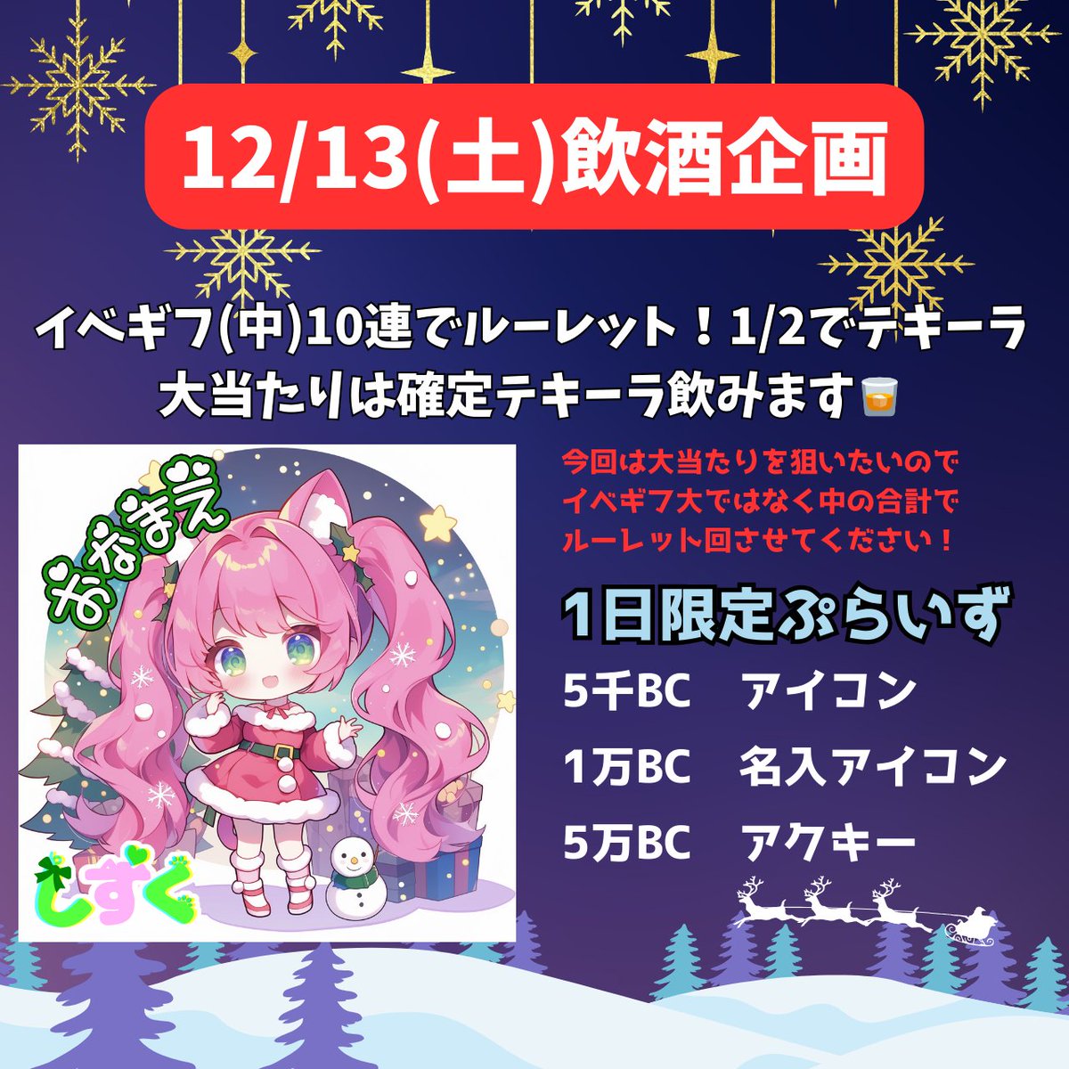 🐾しずく💚🐻🥒 (@shizuku0711) / Posts / X