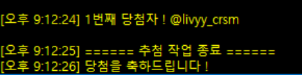 AMTR_anthology's tweet photo. @livyy_crsm 
안녕하세요! 알티 추첨 당첨되셔서 불가피하게 언급드렸습니다🙇‍♀️
편하실 때 디엠으로 찾아와주시면 감사하겠습니다😊 https://t.co/PWtqvYQQ0V