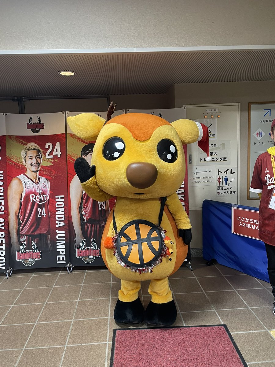 naopu_n's tweet photo. 勝った勝った勝ったー！！！❤️ https://t.co/Da0MnxVRfv