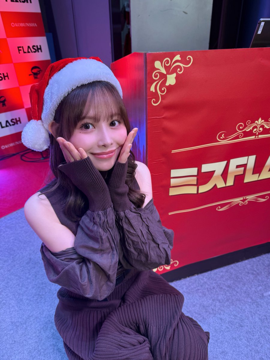 まめちゃん、お疲れ様〜😍