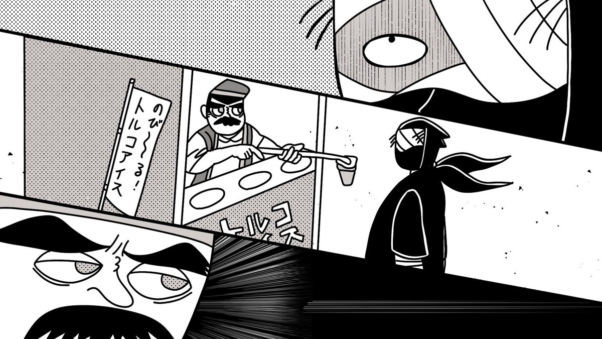 カペリー子｜12/21 西4 リ34a (@anago563) / Posts / X