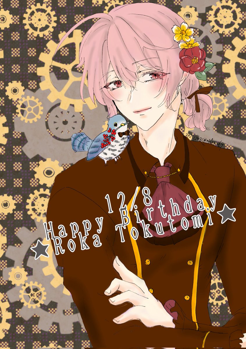 ←2024年12月 2025年12月→ ﾛｶ誕比べ💗まさかの何方もデジタル塗り