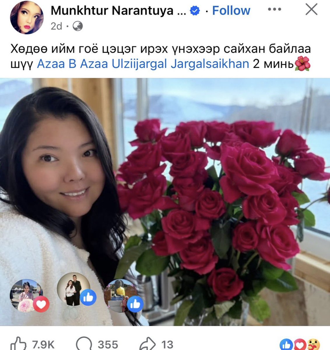 Миний анзаарснаар энэ хүн бол төлөвлөлтгүй, хариуцлагагүй амьдардаг хүн. Би 4 жилийн хугацаанд “Би чадна, намайг л сонго” гэж хэлээд гишүүн болсон, тэгээд төр барилцаж байгаа бол нэг ч өдөр ажил цалгардуулахгүй ажиллах ёстой гэж боддог. Гэтэл өөрөө баяжиж аваад, бумтан болчихоод,