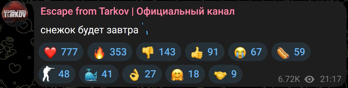 VeryBadSCAV tweet media