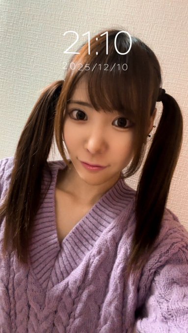 サキュバスシーシャバーMorriganのツイート