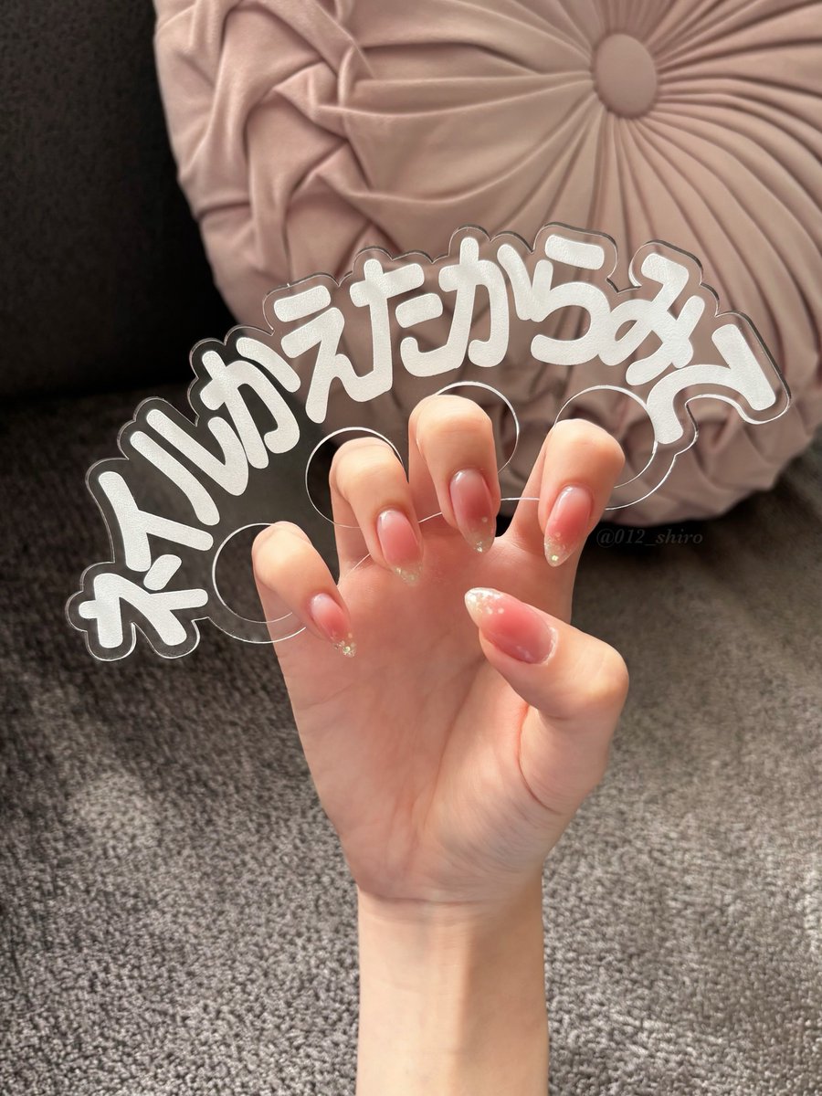 をををページ/ご確認した上ご購入お願いします(❁´◡`❁) こういうのでちょっと欲しいし実際使いたいの初めてww