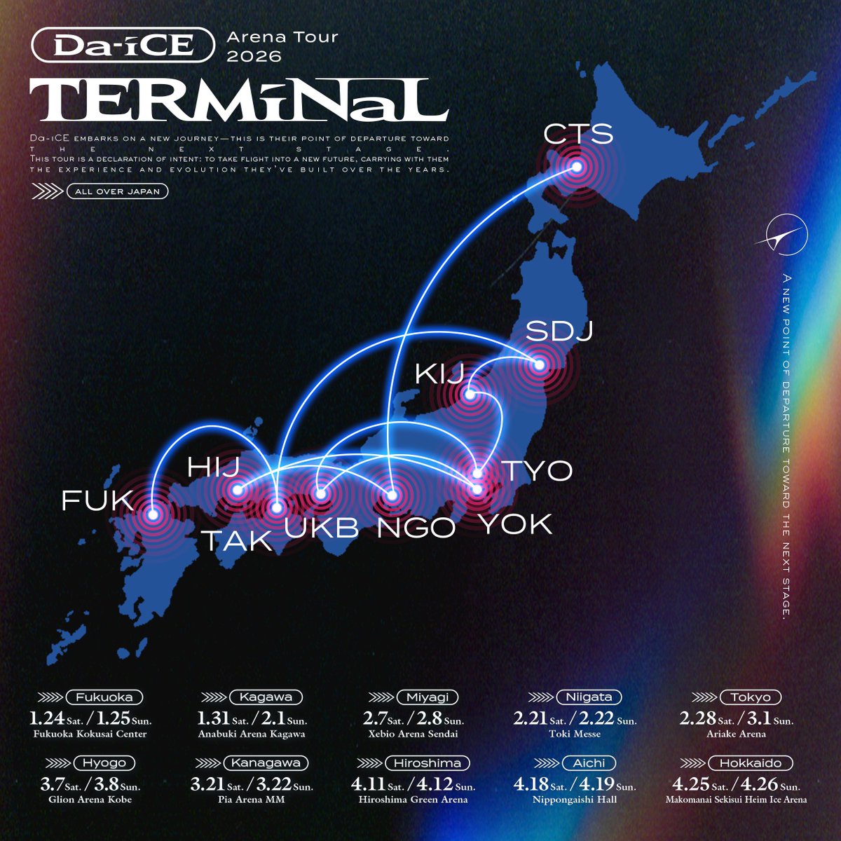 チケット情報】 「Da-iCE ARENA TOUR 2026 -TERMiNaL-」 福岡・東京