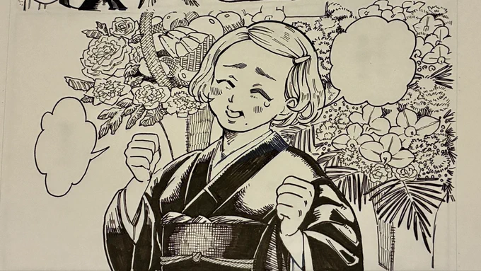 久しぶりのアナログ原稿だ〜 
