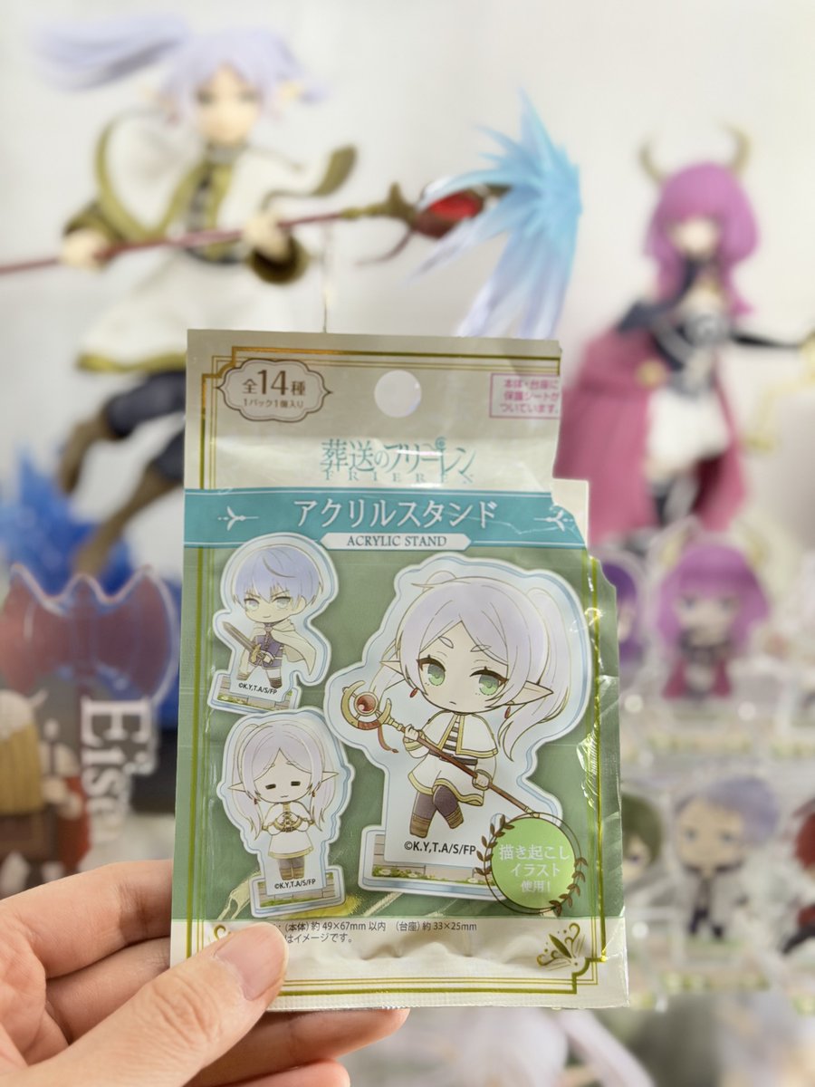 out sona様 ナチュラル カップ アレンジ❁ pan.☁️ (@panpakapan327) / Posts / X