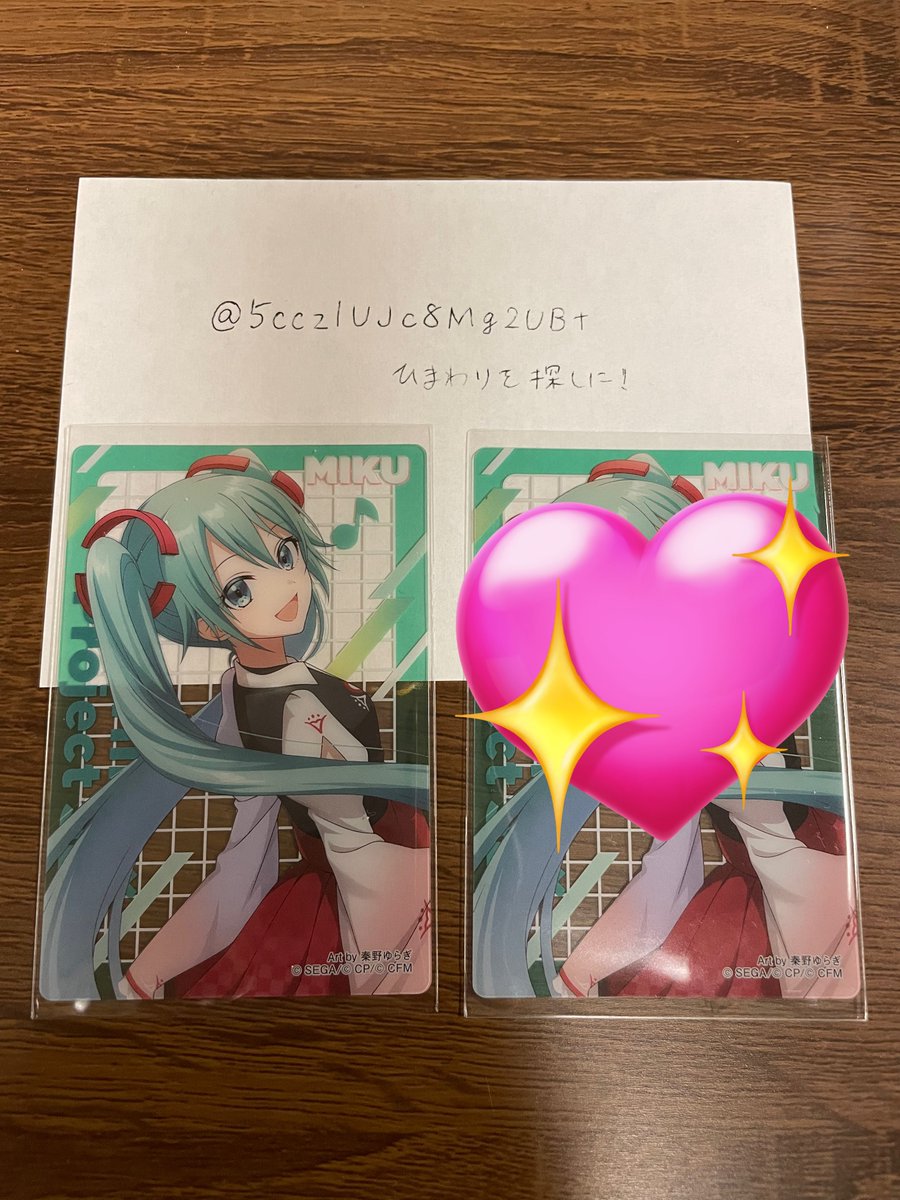 ちょんはヒマワリを探しに!- ̗̀ 🌻 ̖́- tweet media