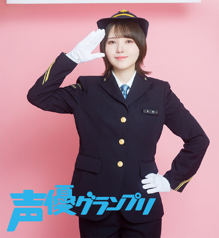 きぬちゃん⭐︎ きぬ (@2_5_2555) / Posts / X