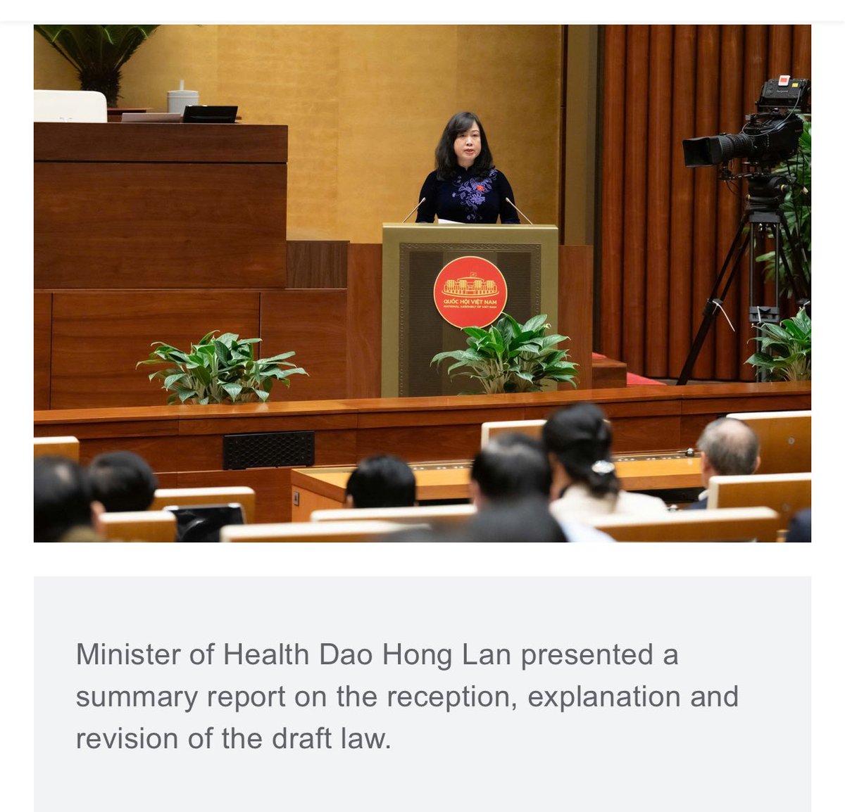 Uptake Center for Knowledge Transfer & Innovation tweet media