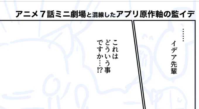 はい 描けたら載せるね✍️ 