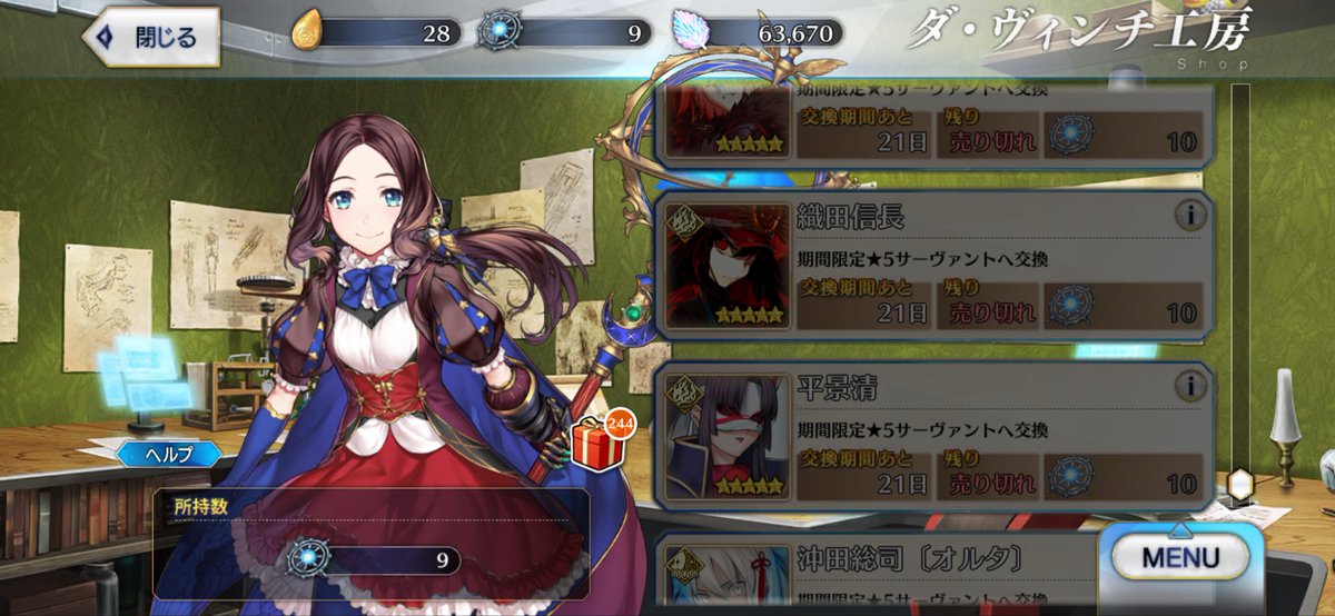 ヒラー tweet media