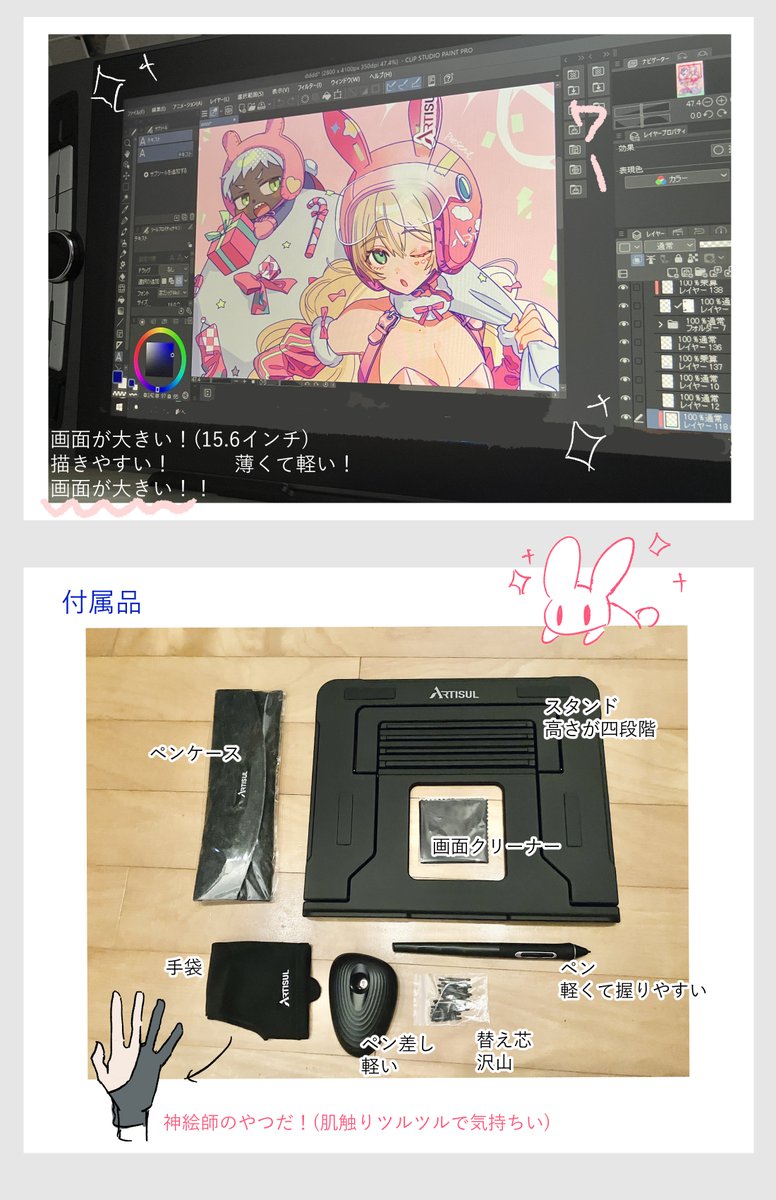 14b liquid【110634.com】.ztp