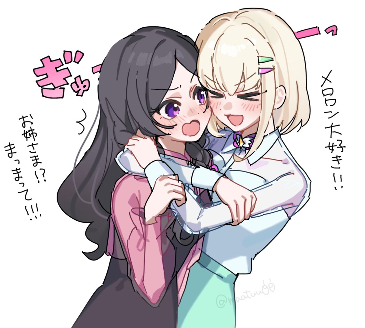 みと(さぶ) (@mito28sub) / Posts / X