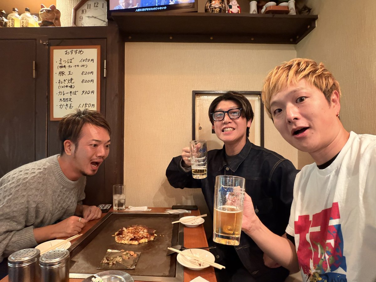 sasuke (@f09c) / Posts / X