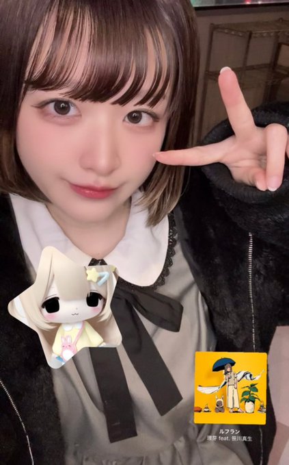 アイドルカフェ『écru』恵比寿店のツイート