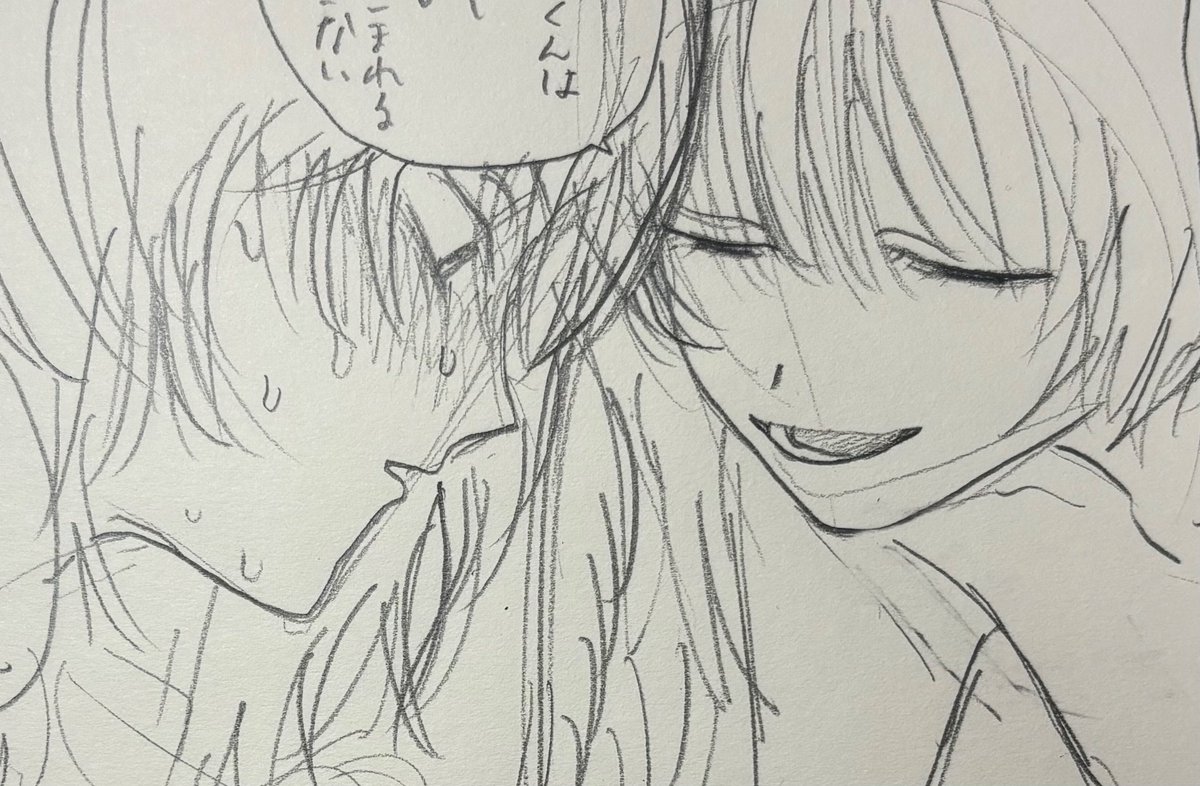 胡乱千昭 tweet media