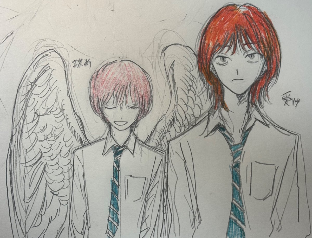 胡乱千昭 tweet media