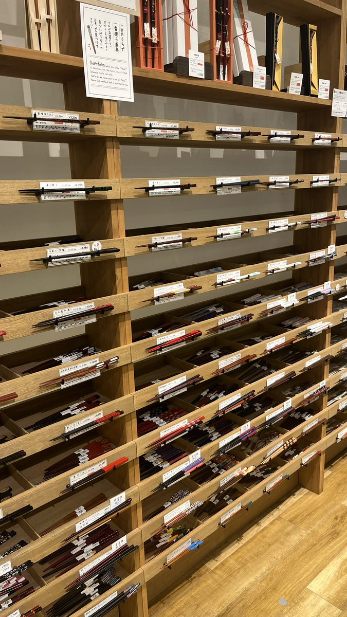 ほぺ (@Sh0utar0u_lov4) / Posts / X