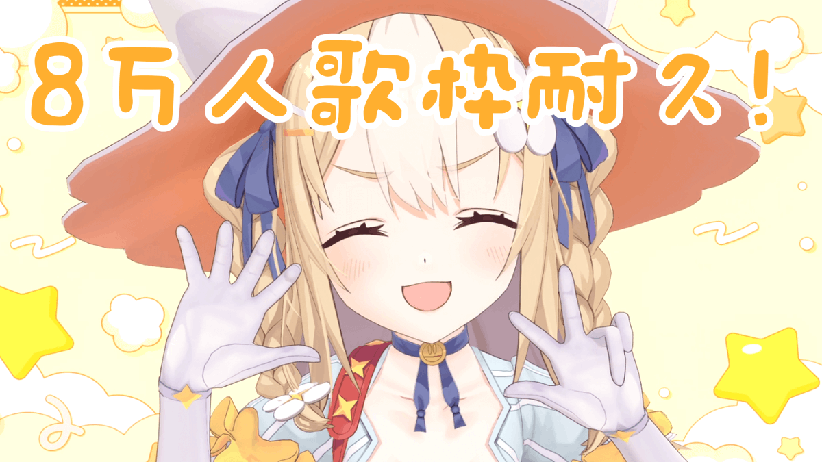 しかきりん@C107 12/30(火)西1ぬ-18a (@shika_kirin) / Posts / X