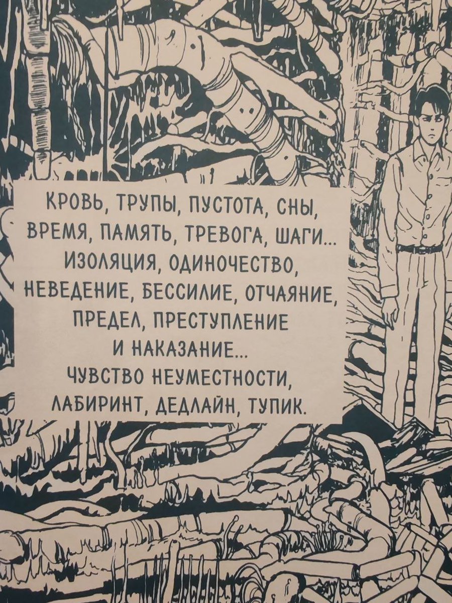 Пацаны, тут картинку для итогов года твиттерских подвезли, разгружайте