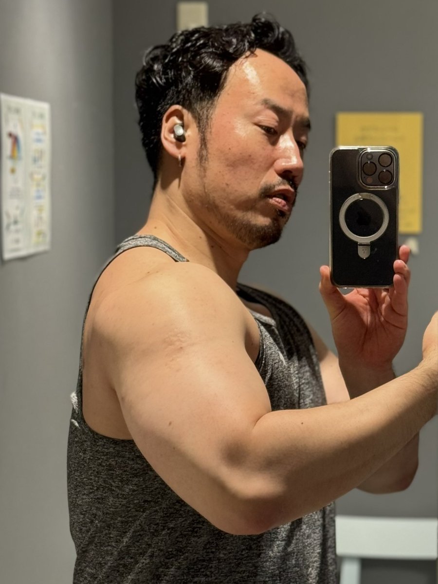 本日は腕💪